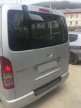    Toyota Hiace 2005 , 640000 , 