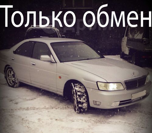  Nissan Laurel 2001 , 250000 , 