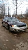  Subaru Outback 2000 , 190000 , 