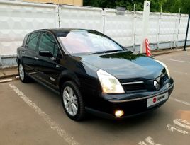 Хэтчбек Renault Vel Satis 2007 года, 1250000 рублей, Москва