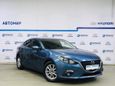  Mazda Mazda3 2015 , 950000 , 