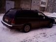  Subaru Legacy 1993 , 150000 , -