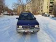    Nissan Prairie 1995 , 163000 , 