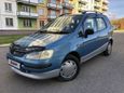    Toyota Corolla Spacio 1997 , 265000 , 