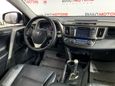 SUV   Toyota RAV4 2013 , 1940000 , 