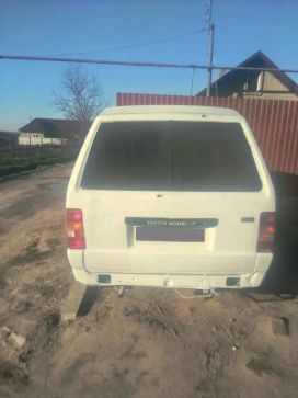    Toyota Lite Ace 1985 , 110000 , 