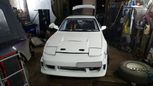  Nissan 200SX 1990 , 300000 , 