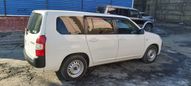  Toyota Succeed 2016 , 625000 , 