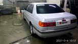  Toyota Corona Premio 1996 , 260000 , 