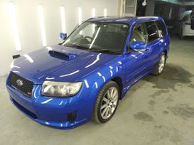 SUV   Subaru Forester 2005 , 1000000 , 