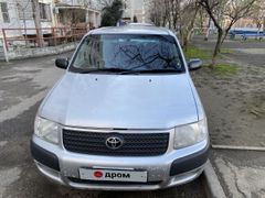 Универсал Toyota Succeed 2005 года, 440000 рублей, Краснодар
