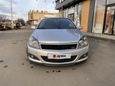  Opel Astra 2007 , 305000 , 