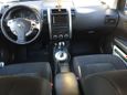 SUV   Nissan X-Trail 2013 , 999000 , 