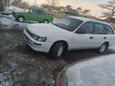  Toyota Corolla 1997 , 165000 , 