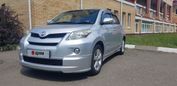  Toyota ist 2008 , 550000 , 