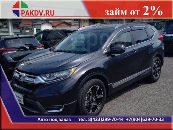 SUV   Honda CR-V 2018 , 2053839 , 