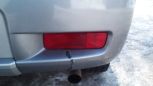 SUV   Mitsubishi Outlander 2004 , 450000 , 