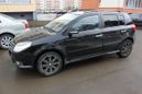 SUV   Geely MK Cross 2012 , 250000 , 