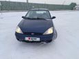  Ford Focus 2004 , 220000 , 