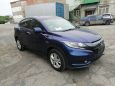 SUV   Honda Vezel 2014 , 1100000 , 