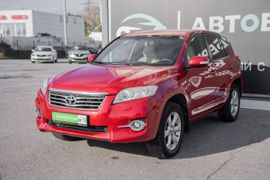 SUV или внедорожник Toyota RAV4 2011 года, 1485000 рублей, Ульяновск