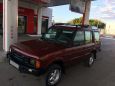 SUV   Land Rover Discovery 1993 , 215000 , 