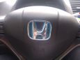  Honda Civic 2008 , 690000 , 