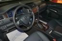  Toyota Camry 2017 , 1747000 , 