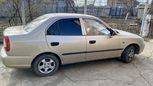  Hyundai Accent 2006 , 300000 , 