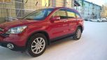 SUV   Honda CR-V 2008 , 845000 , 