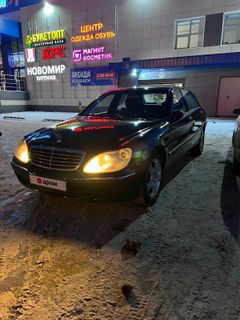 Седан Mercedes-Benz S-Class 2003 года, 700000 рублей, Новосибирск