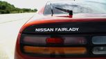  3  Nissan Fairlady Z 1989 , 1199999 , 