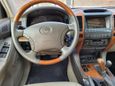 SUV   Lexus GX470 2003 , 2050000 , 