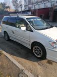    Nissan Presage 1998 , 340000 , 