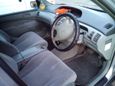  Toyota Vista 1999 , 300000 , 