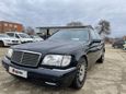  Mercedes-Benz S-Class 1996 , 620000 , 