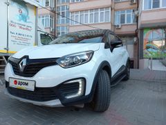 SUV или внедорожник Renault Captur 2017 года, 1700000 рублей, Геленджик