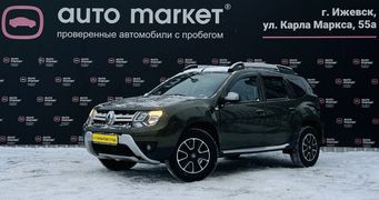 SUV или внедорожник Renault Duster 2015 года, 1490000 рублей, Ижевск