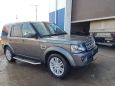 SUV   Land Rover Discovery 2015 , 2000000 , 