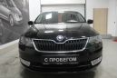  Skoda Rapid 2015 , 770000 , 