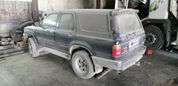 SUV   Toyota 4Runner 1992 , 300000 , 