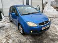    Ford C-MAX 2006 , 460000 ,  