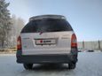    Mazda MPV 1999 , 320000 , 