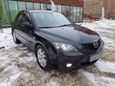  Mazda Mazda3 2007 , 295000 , 