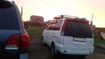    Toyota Town Ace 2001 , 300000 , 