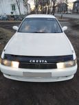  Toyota Cresta 1994 , 150000 , -