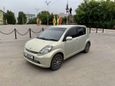  Toyota Passo 2005 , 250000 , 