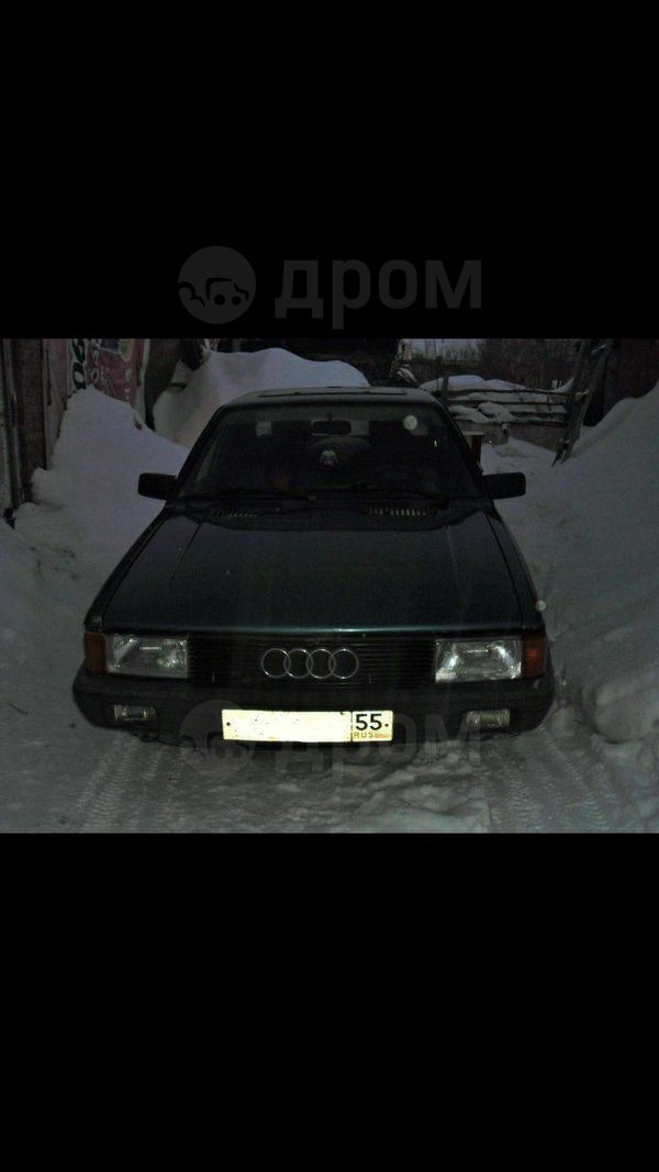  Audi 80 1984 , 45000 , 