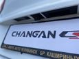 SUV   Changan CS55 2020 , 1279900 , 