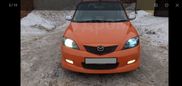  Mazda Demio 2002 , 210000 , 